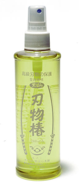 Cameliaolje 245ml beskyttelse olje for verktøy