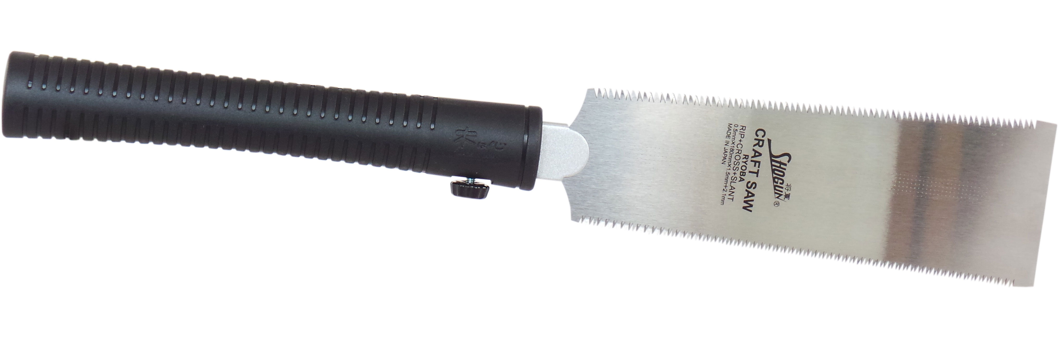 Ryoba mini sag 0,5mm x 180mm byttbart blad