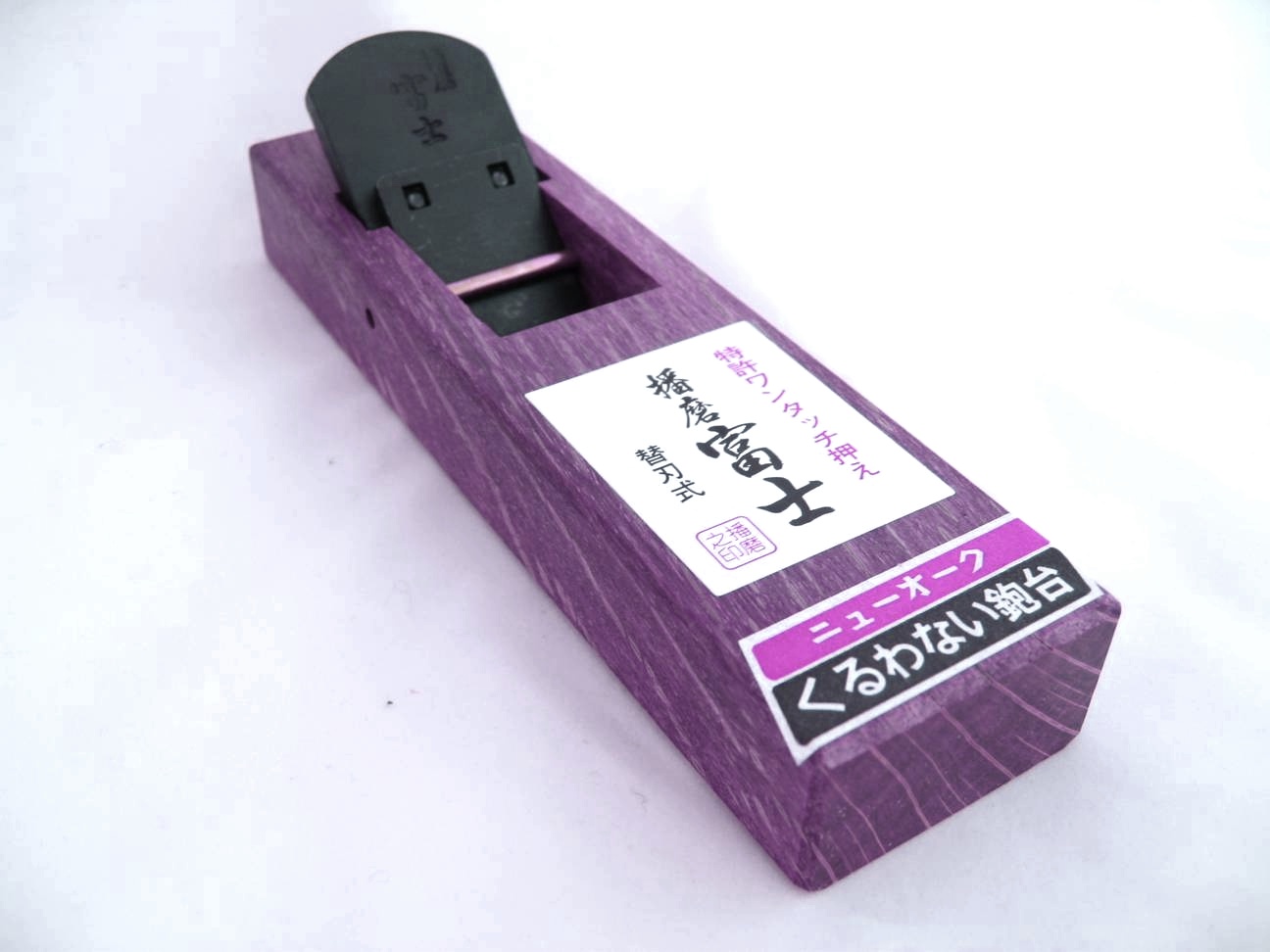 Japansk høvel ny eik 36mm HSS hurtig blad feste