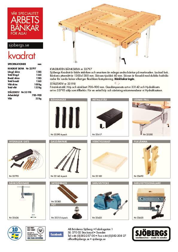 Sjøbergs høvelbenktopp kvadrat 1,3x1,3m